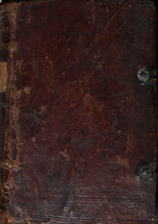 Увод във всемирната история за начални училища : Ръкопис. - Мелник, 1815. 