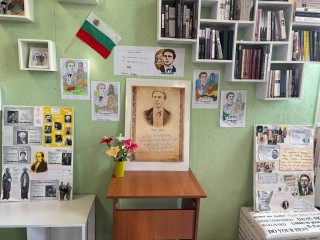 С ВЪЛНУВАЩИ СЪБИТИЯ ОБЩИНСКА БИБЛИОТЕКА „ИСКРА“ ОТБЕЛЯЗА 189 ГОДИНИ ОТ РОЖДЕНИЕТО НА ВАСИЛ ЛЕВСКИ